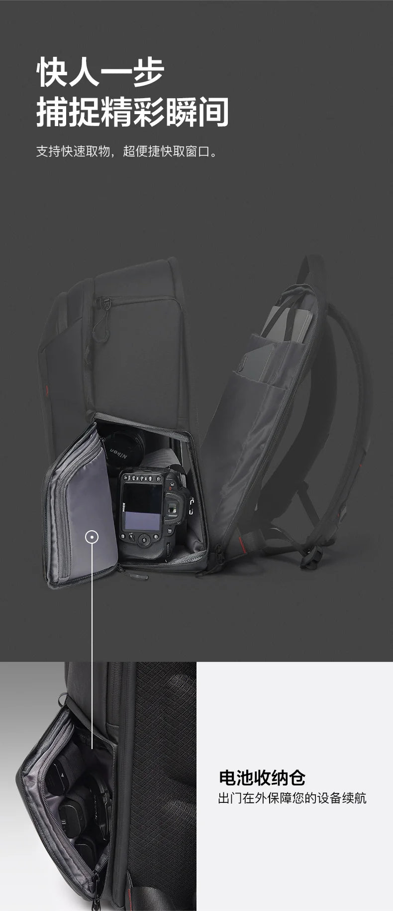 BANGE XJ326 A+ content